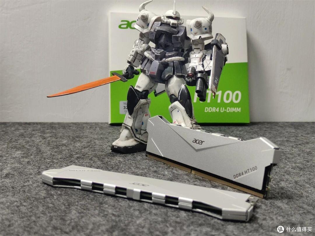 内存涨价潮下,旧平台再战三年!宏碁HT100 DDR4内存体验分享
