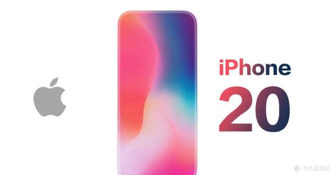跳过iPhone19直接上新！iPhone20无边框设计，直面用户真实痛点