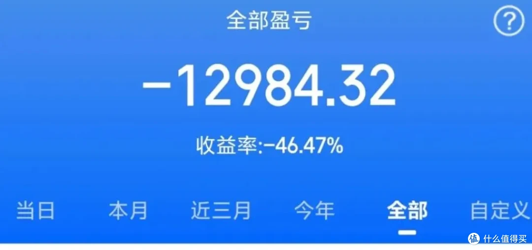 中年人的没苦硬吃10件套!
