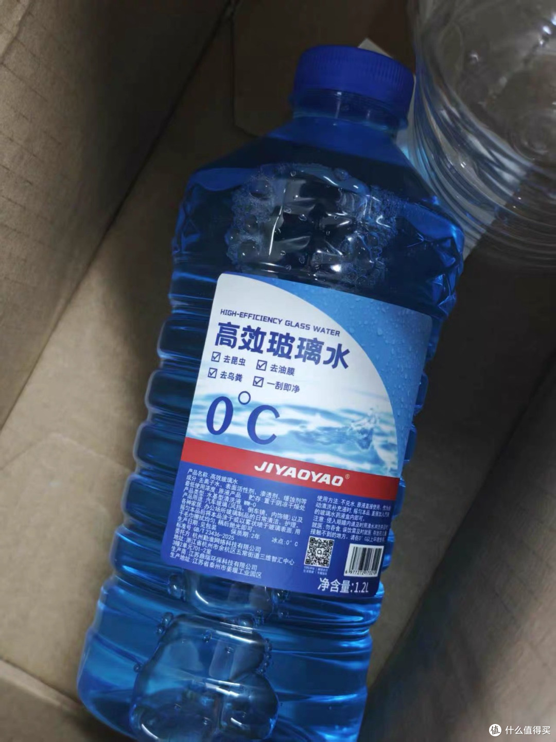建设速影US125骑行质感评测