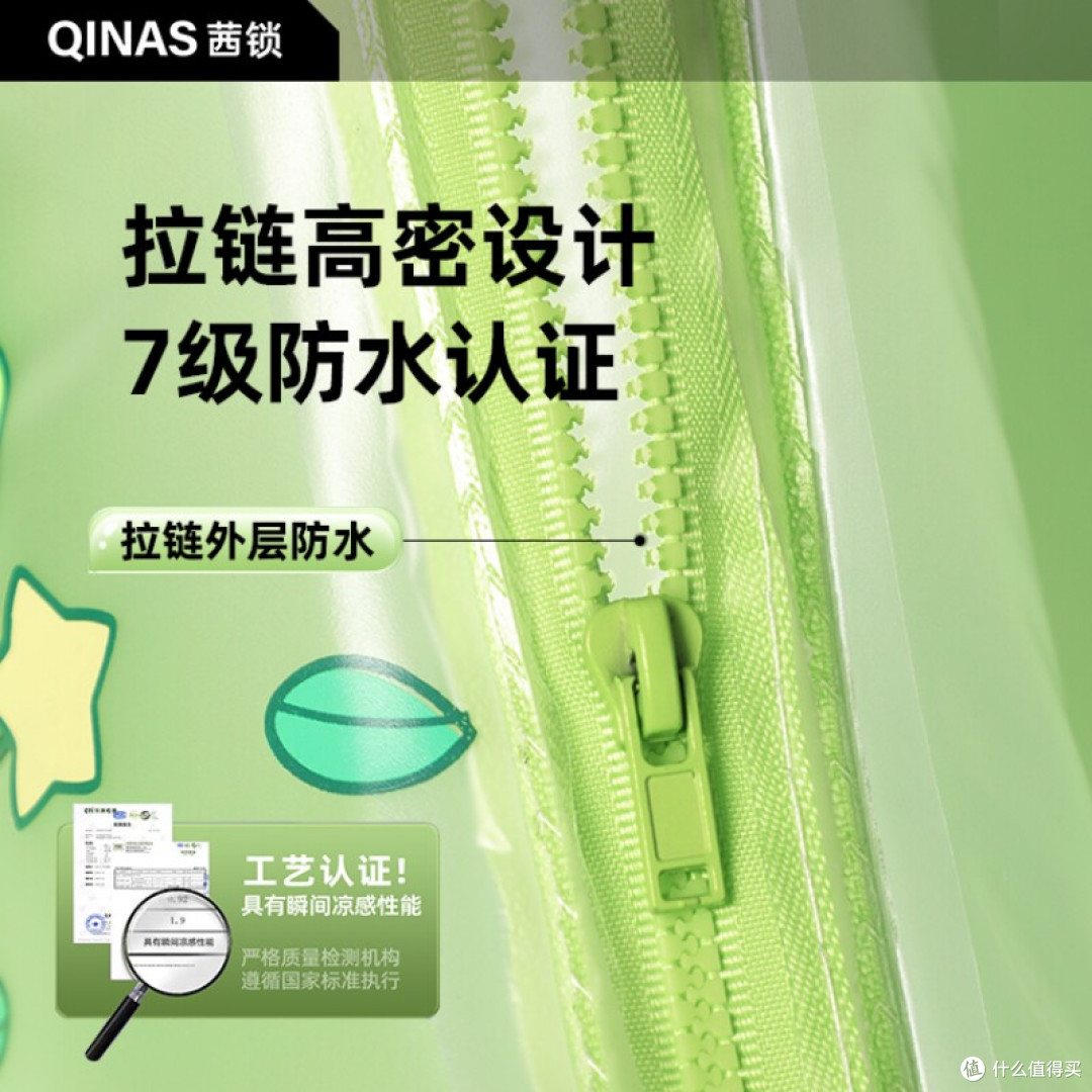 茜锁儿童雨鞋套晒单:套鞋式比传统雨鞋好用在哪?附尺码选购指南