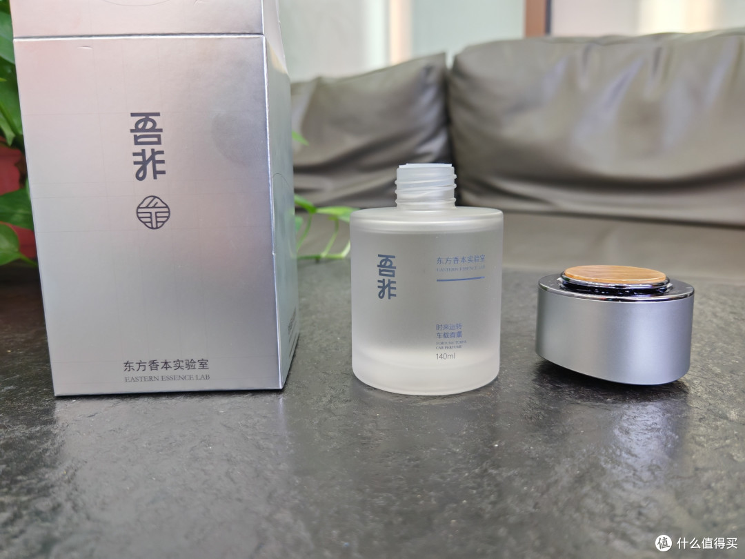 氛围感拉满!吾非时来运转琉璃瓶古龙香使用体验