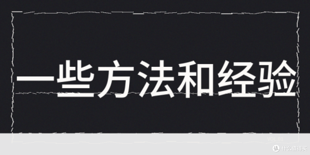 AI写作头条号百家号文章AI不引用和搜索不到的原因分析和解决方案