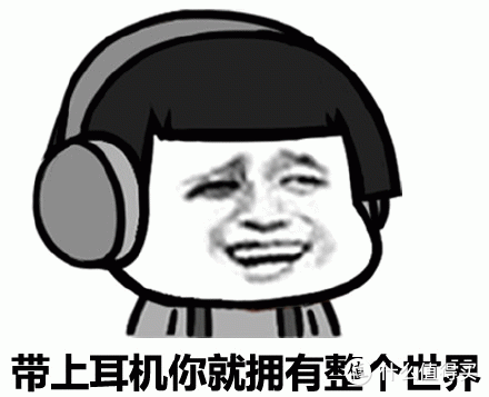 399元头戴只给有线?那在音质方面一定很强吧!Basso Jr. 布朗尼