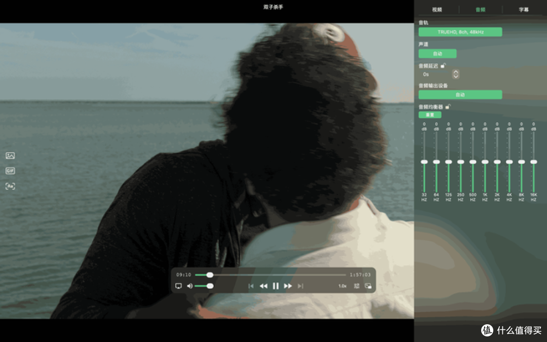 VidHub终于支持绿联NAS影音库了:无需重新建库,完整连接教程