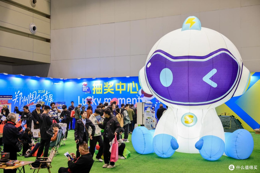 十大主题活动重磅发布!2026郑州国际车展解锁多元观展体验