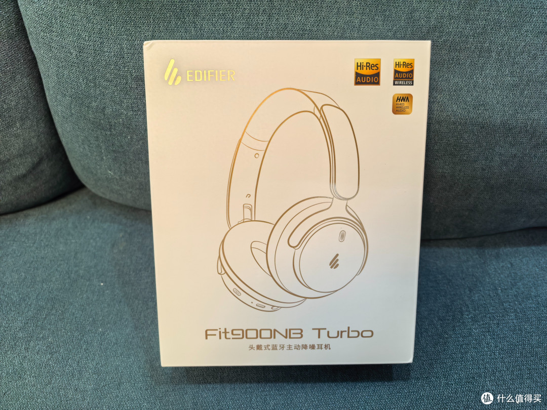 漫步者 Fit900NB Turbo —— 一场“照着差评写升级”的精准手术