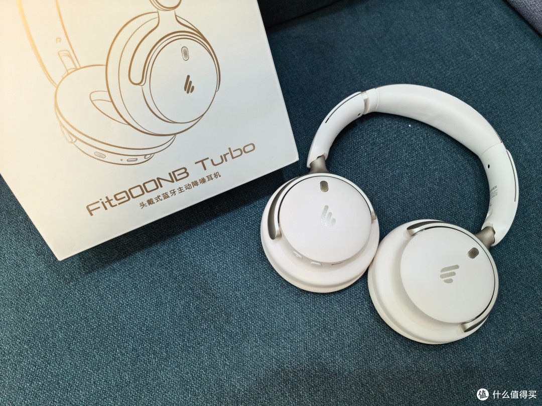 漫步者 Fit900NB Turbo —— 一场“照着差评写升级”的精准手术