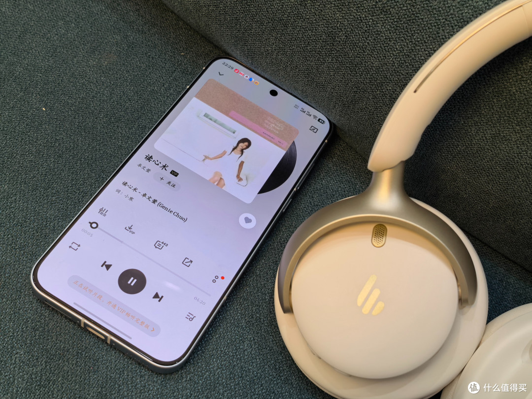 漫步者 Fit900NB Turbo —— 一场“照着差评写升级”的精准手术