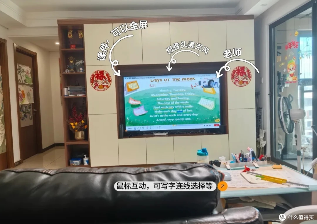 电视，一个严重被低估的家电，其实远比很多人理解的香