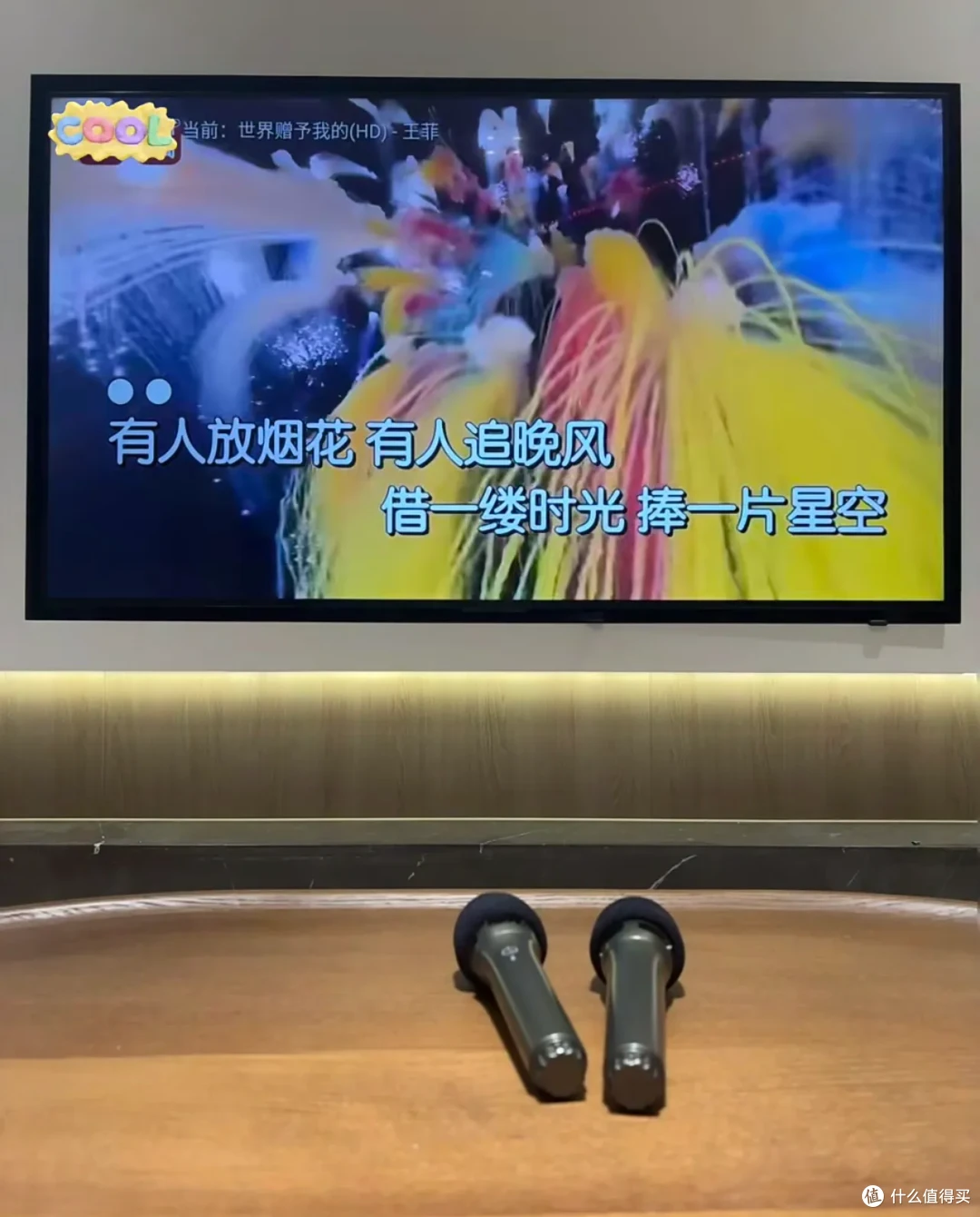 电视，一个严重被低估的家电，其实远比很多人理解的香