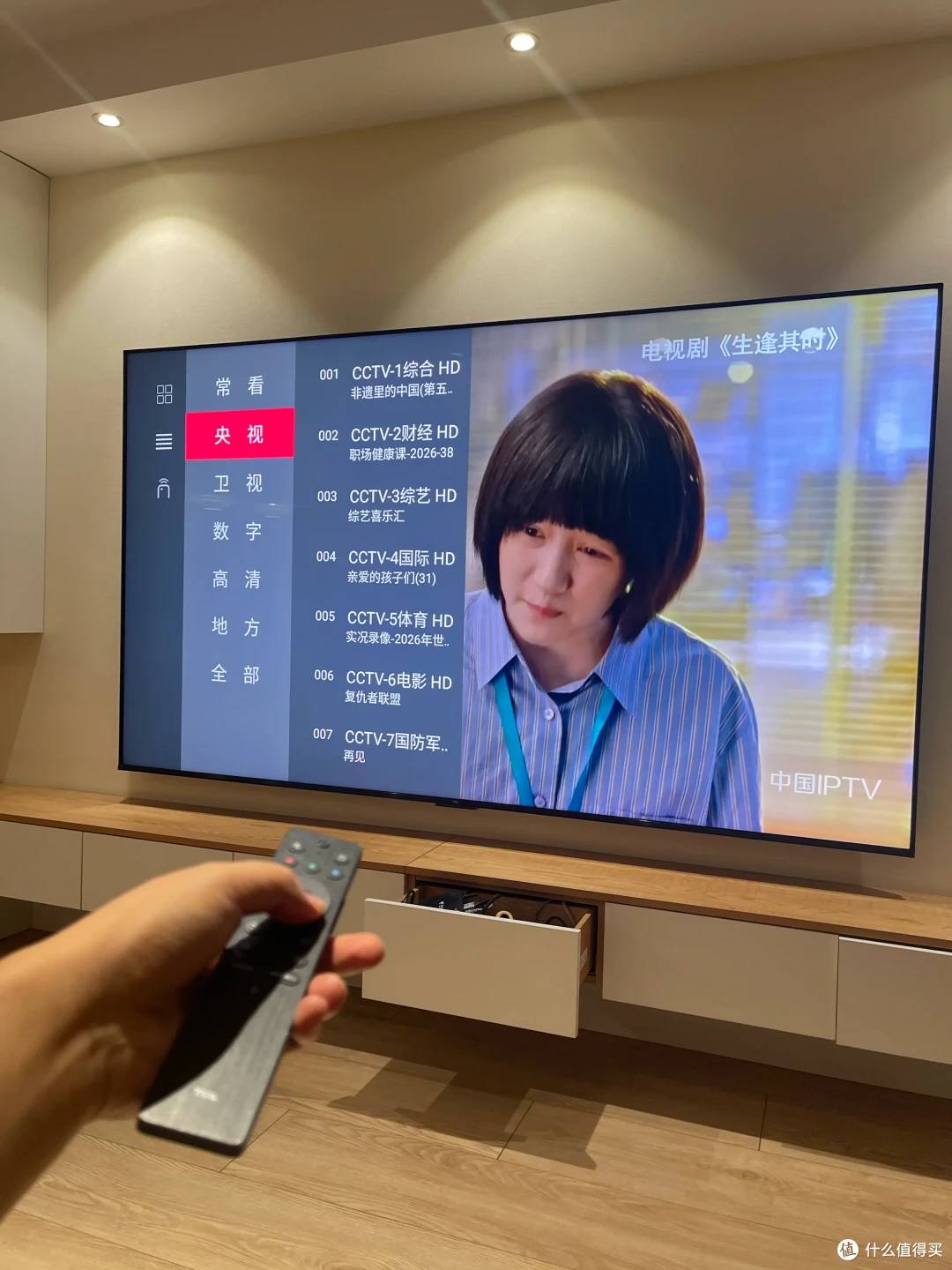电视，一个严重被低估的家电，其实远比很多人理解的香