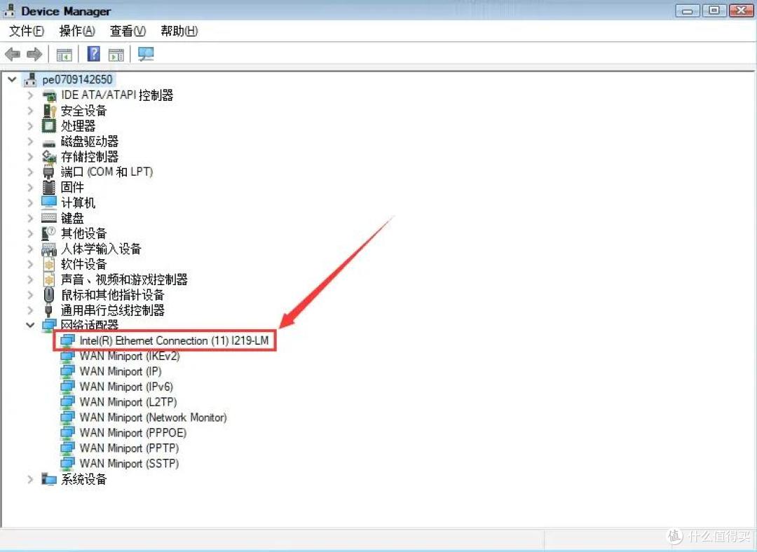 2026年电脑能安装win7吗?不是所有电脑都可以,先看硬件门槛