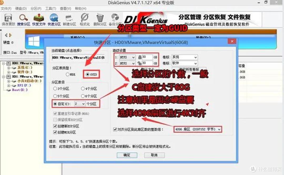2026年电脑能安装win7吗?不是所有电脑都可以,先看硬件门槛