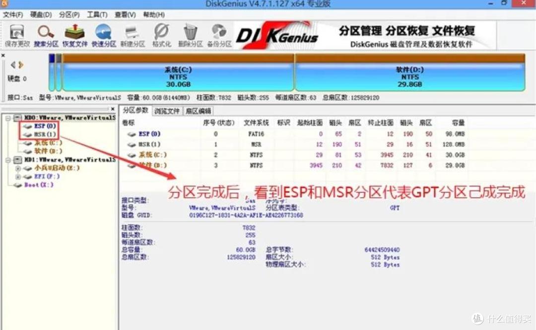 2026年电脑能安装win7吗?不是所有电脑都可以,先看硬件门槛