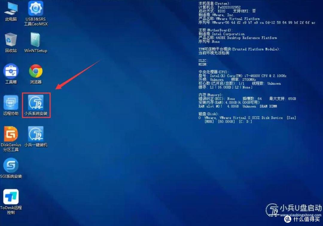 2026年电脑能安装win7吗?不是所有电脑都可以,先看硬件门槛