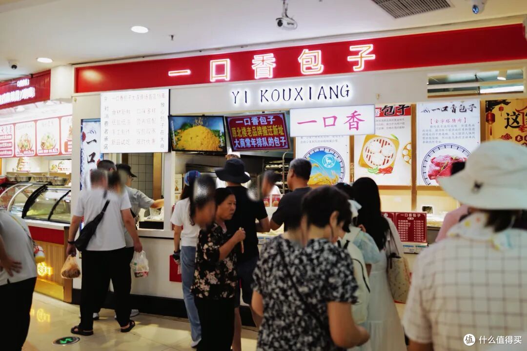 100块钱吃到爽！这座海滨城市也太多惊喜了