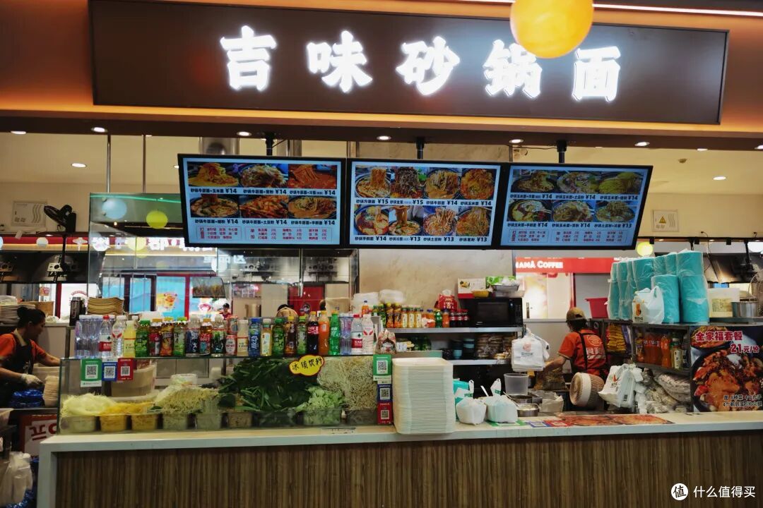 100块钱吃到爽！这座海滨城市也太多惊喜了