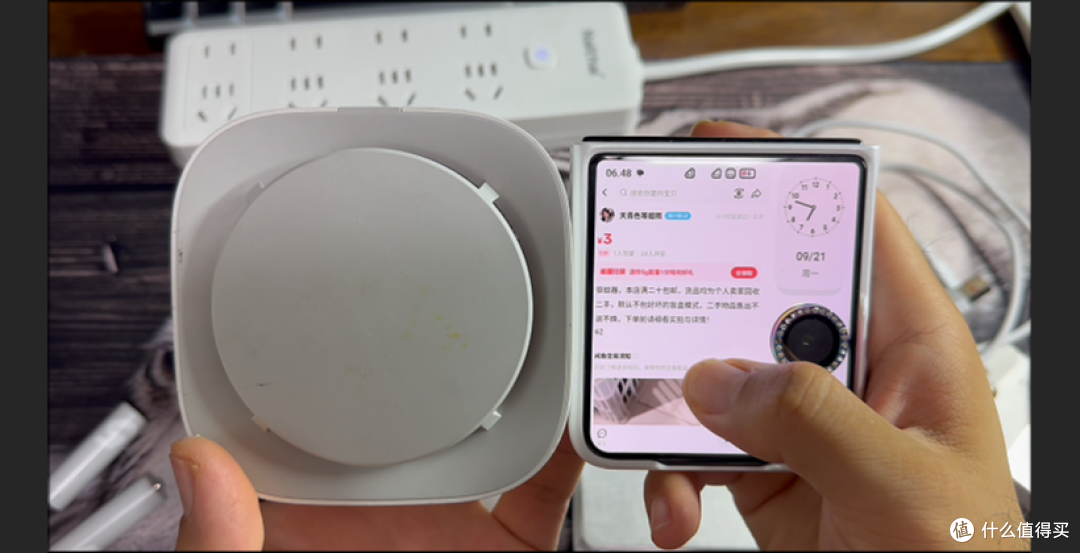 【探长捡垃圾】第二弹:几块钱淘充电头米家驱蚊器实测功能,协议