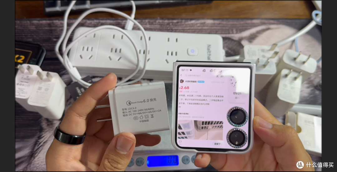 【探长捡垃圾】第二弹:几块钱淘充电头米家驱蚊器实测功能,协议