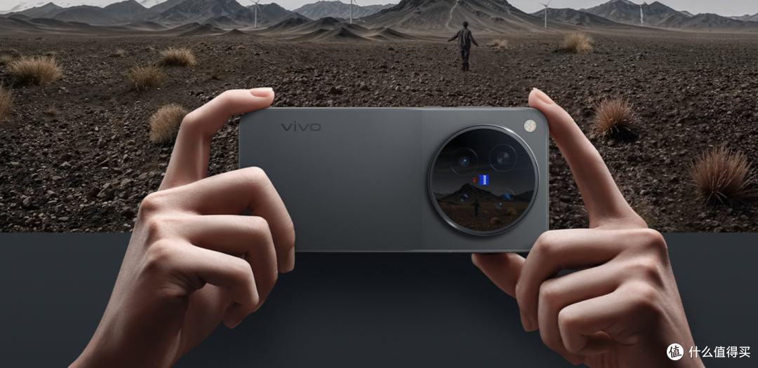 2026最强影像?vivo X500 系列发布 二分钟看完