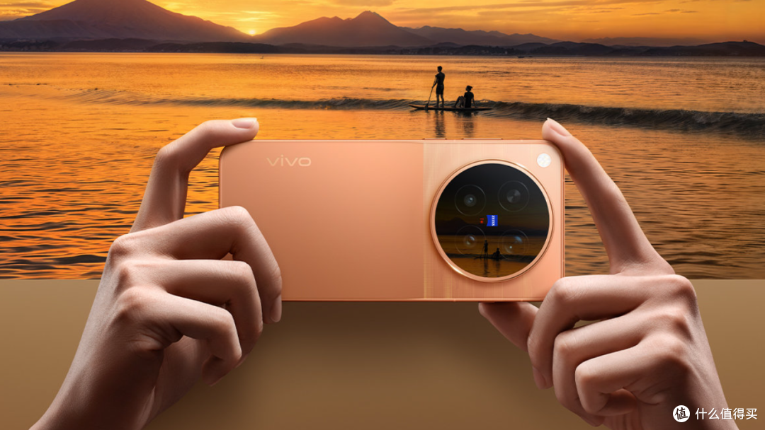 2026最强影像?vivo X500 系列发布 二分钟看完
