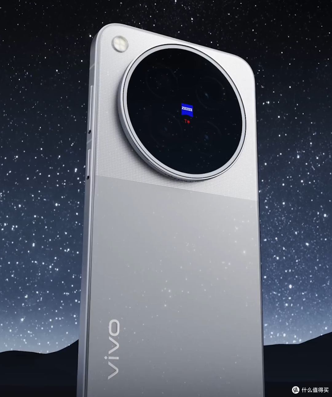 2026最强影像?vivo X500 系列发布 二分钟看完