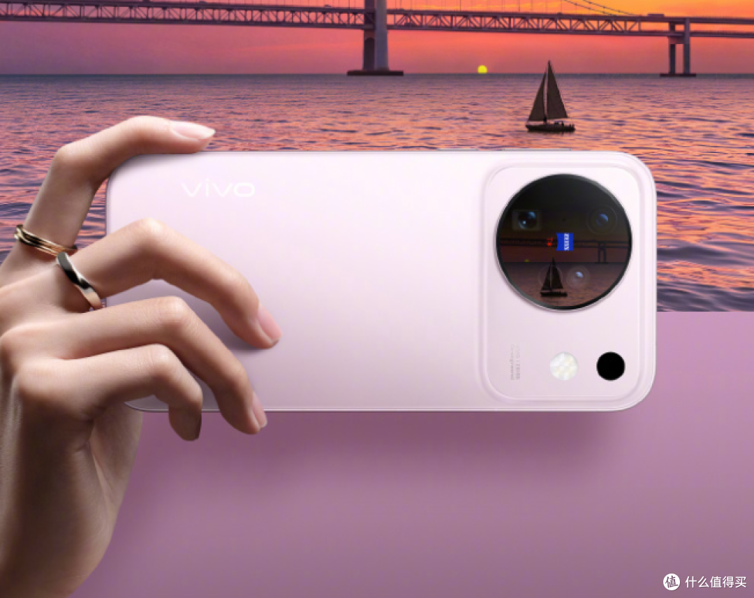 2026最强影像?vivo X500 系列发布 二分钟看完