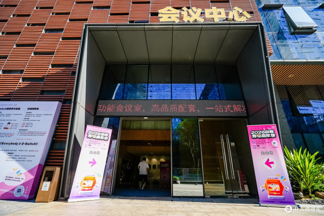 从快充到高速传输,2026深圳充电嘉年华数据线品牌专区亮相