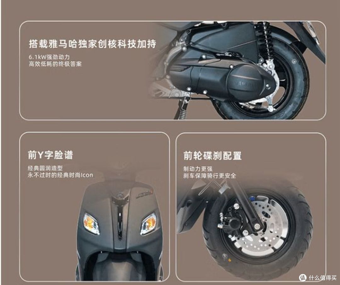 如何选购摩托车?新手选车不踩坑!