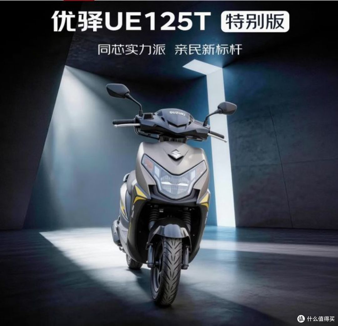 如何选购摩托车?新手选车不踩坑!