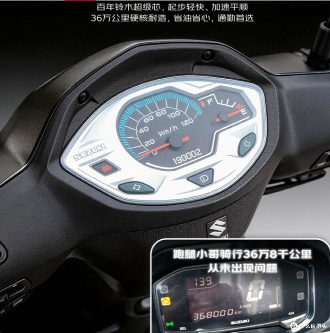 如何选购摩托车?新手选车不踩坑!