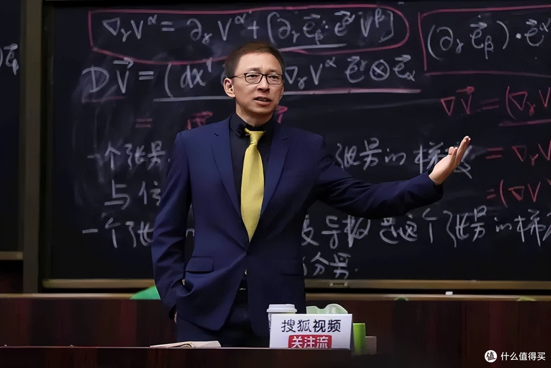 张朝阳:这答案不等于知识属于你,AI时代更要亲自算否则人会变傻