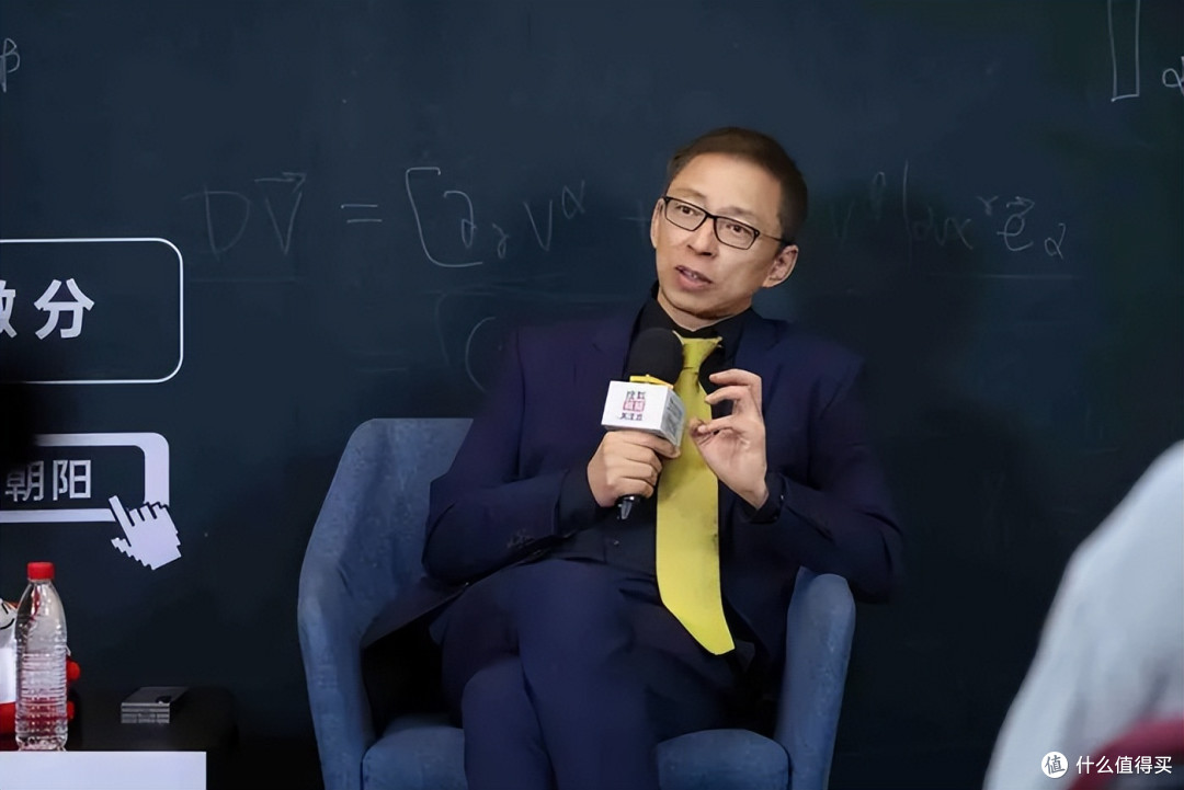 张朝阳:这答案不等于知识属于你,AI时代更要亲自算否则人会变傻