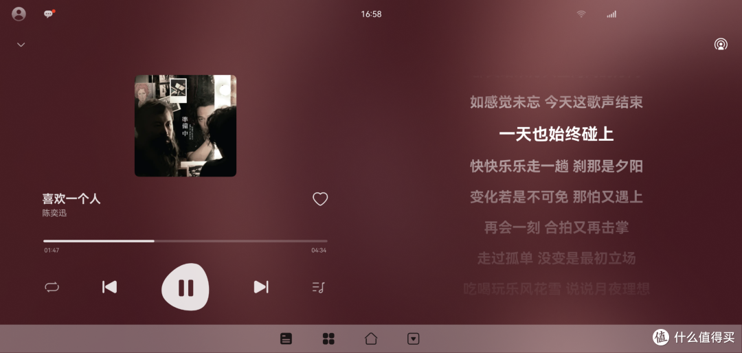 车机播放详情页