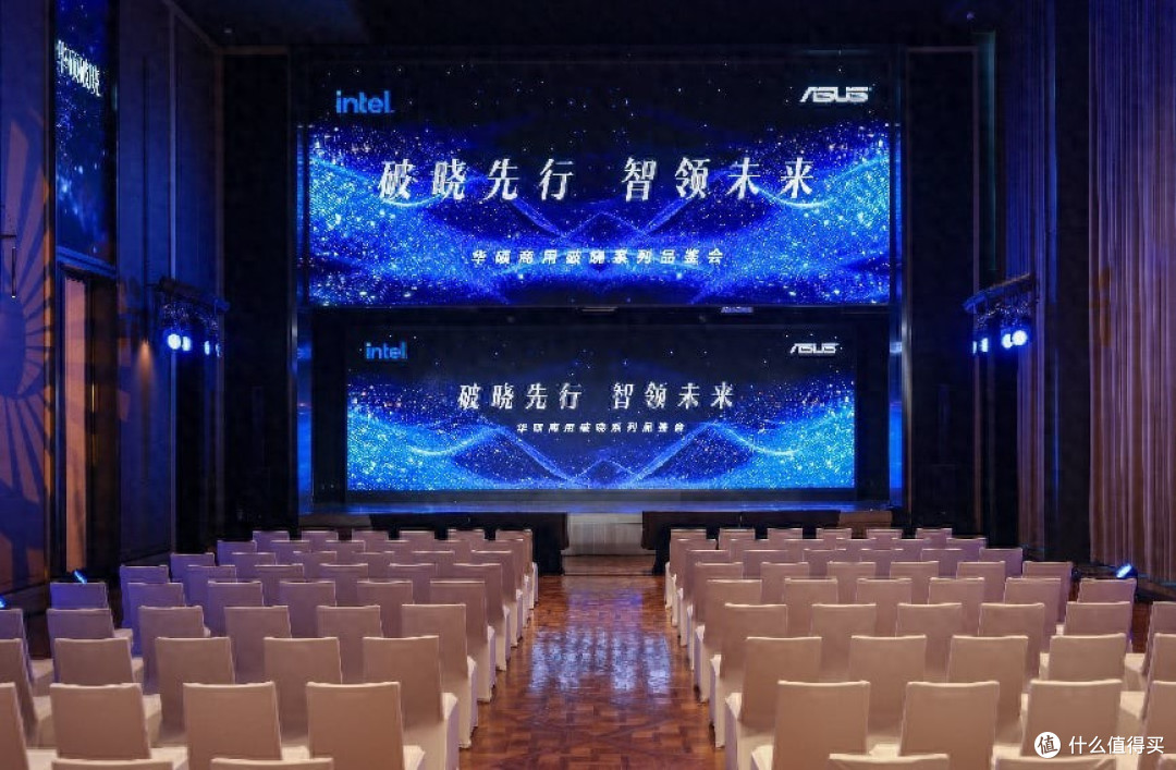 破晓先行，智领未来！华硕商用破晓家族拥抱AI Agent时代
