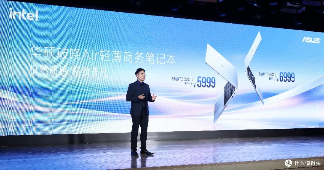 破晓先行，智领未来！华硕商用破晓家族拥抱AI Agent时代