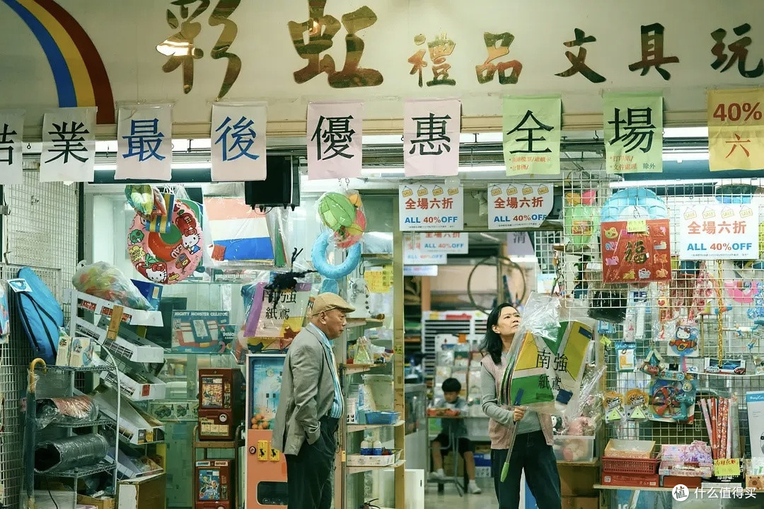 豆瓣8.4,今年最被低估的港剧,可能就是这部几乎没人讨论的
