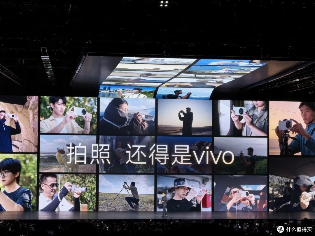 vivo X500 Pro今晚发布,这次不只卷拍照了
