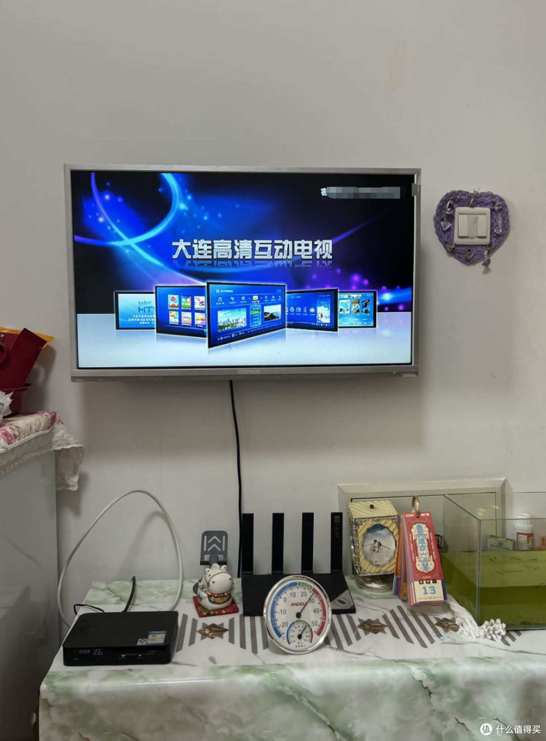 机顶盒要退场了,可电视的病根不在那个盒子