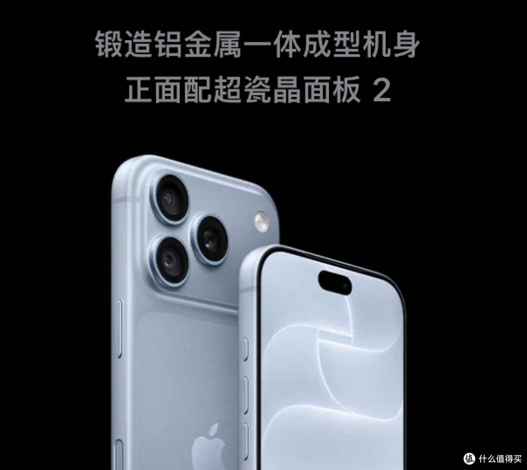 你给iPhone贴的膜,让苹果难受了:愚蠢且没意义!
