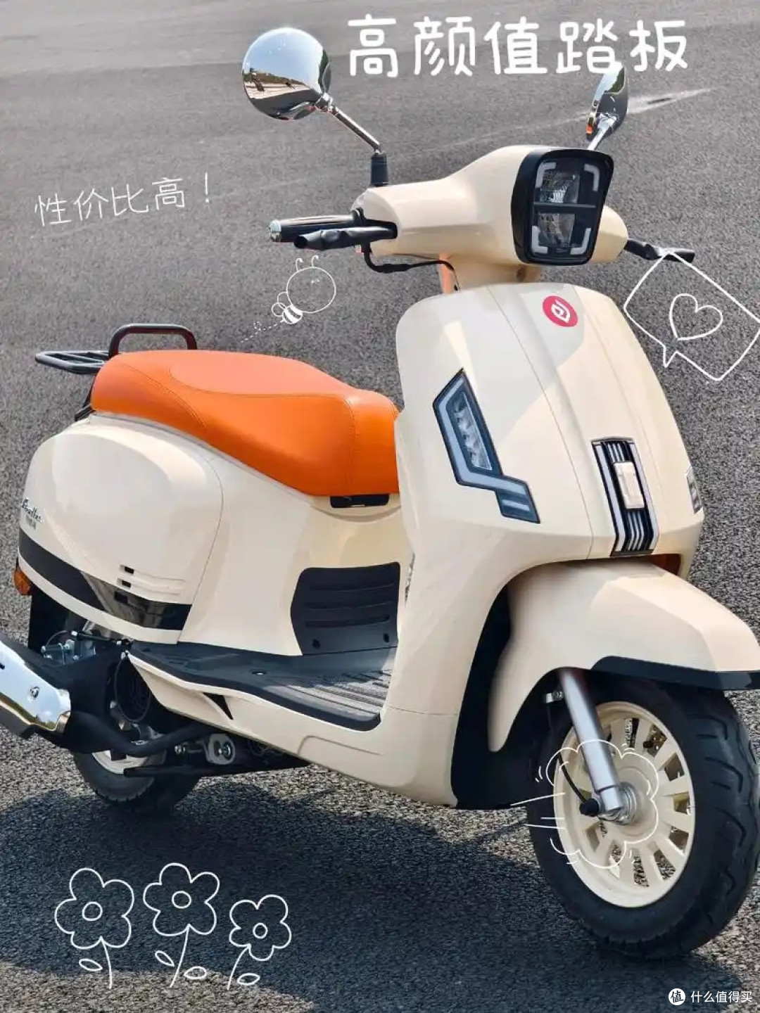打工人通勤踏板选择，破界小卡拉蜜桔版Pro长测