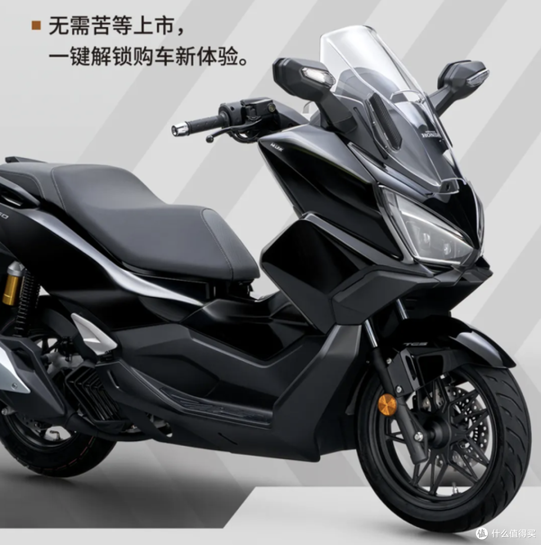 差价2410？本田 NWZ150燃油版17580、轻混版19990，区别在这三项