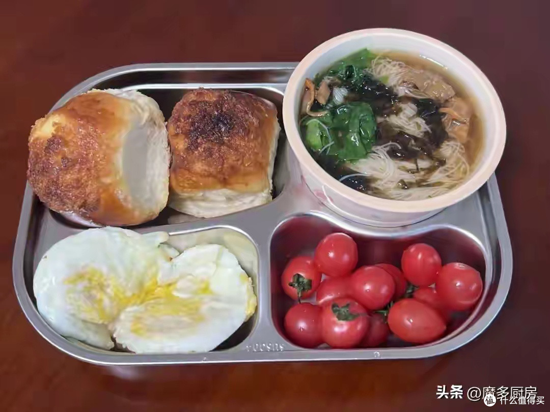 面包