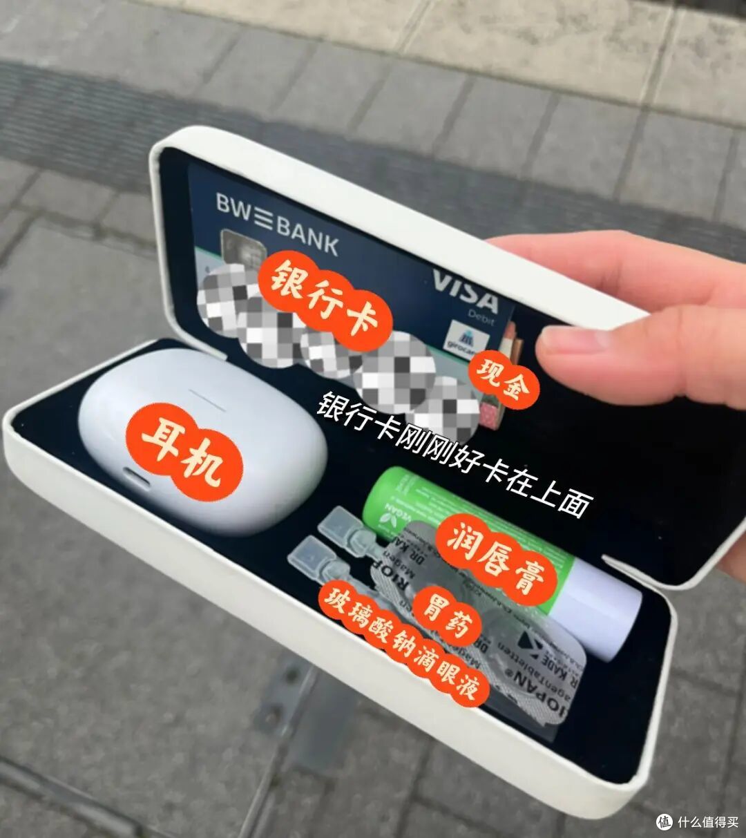 打工人的通勤包,能有多“邪修”?一分钱不花,比专门买的还好用