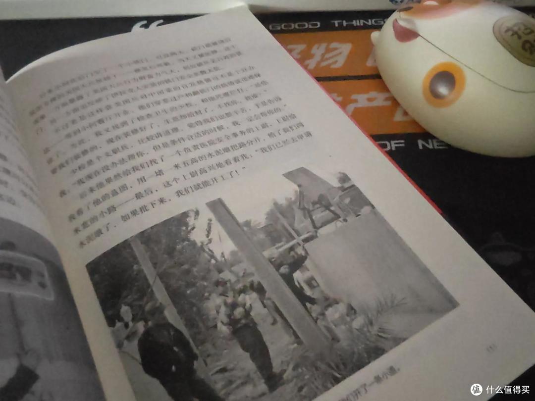 《伊拉克,在死神脚下揾钱》,我在随地大小炸的地方开餐馆!