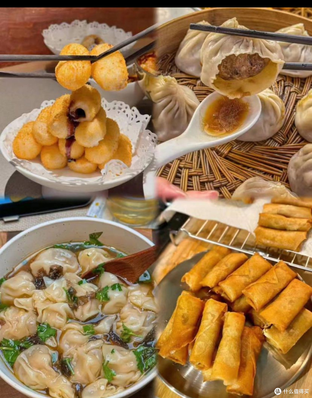 一看就有食欲