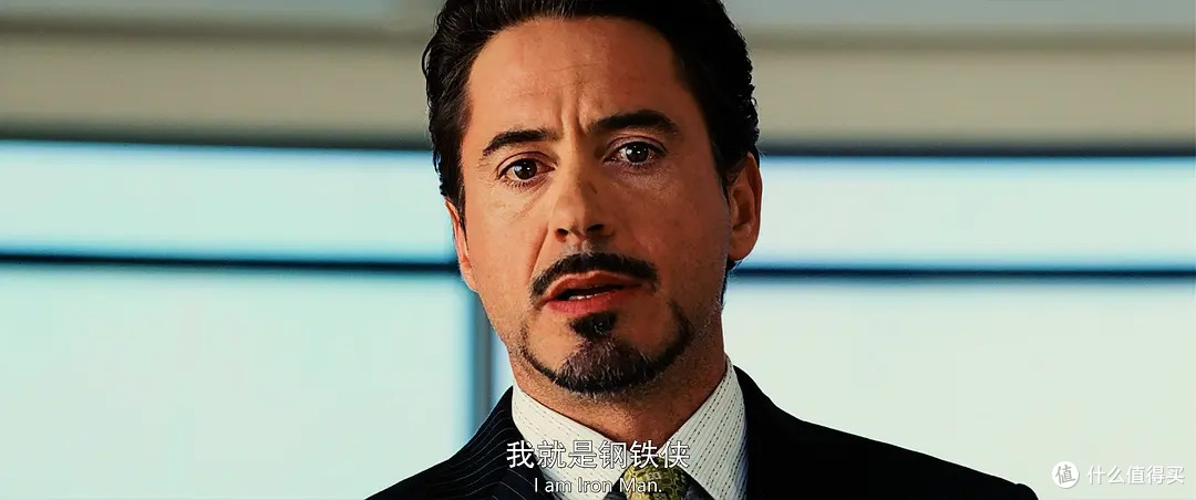 值有剧透|《钢铁侠》一句“我是铁男”开启漫威宇宙!