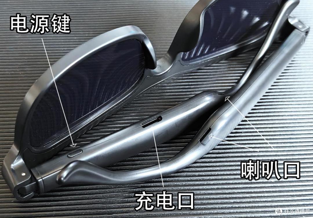 29元还包邮就能买到的智能音频眼镜!飞雅FIYA F3上手实测
