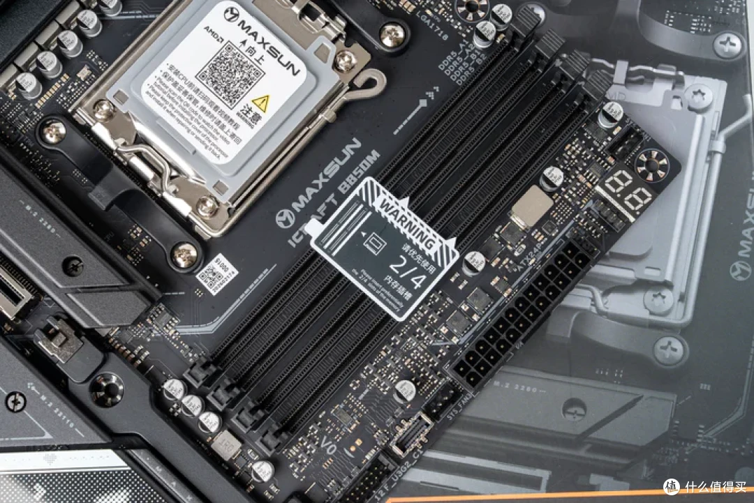 复古の风——银昕FLP03+铭瑄B850M电竞之心+索泰RTX5070天启装机